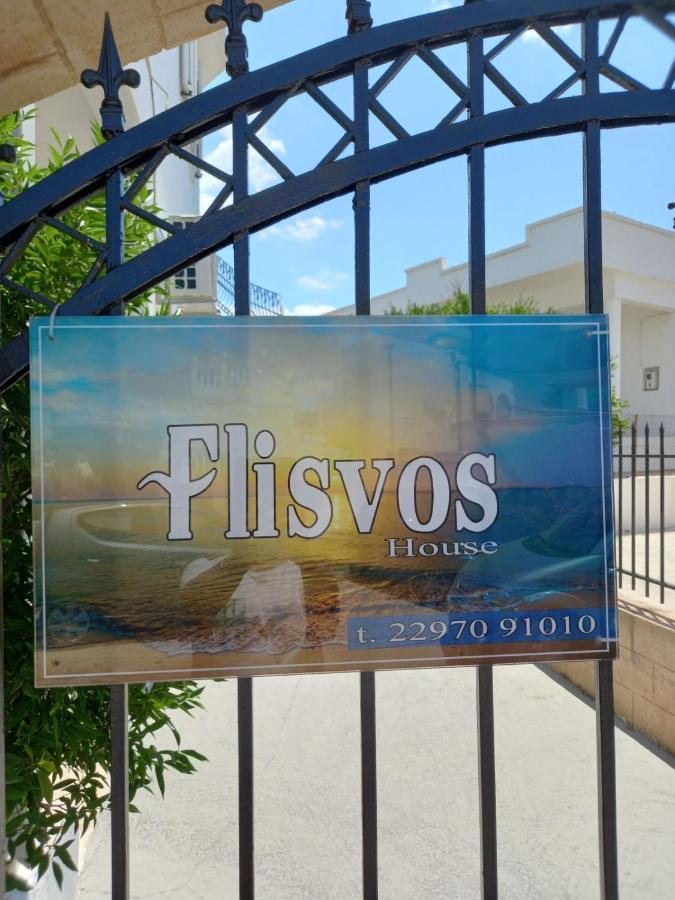 Ferienwohnung Flisvos House Megalochori  Exterior foto